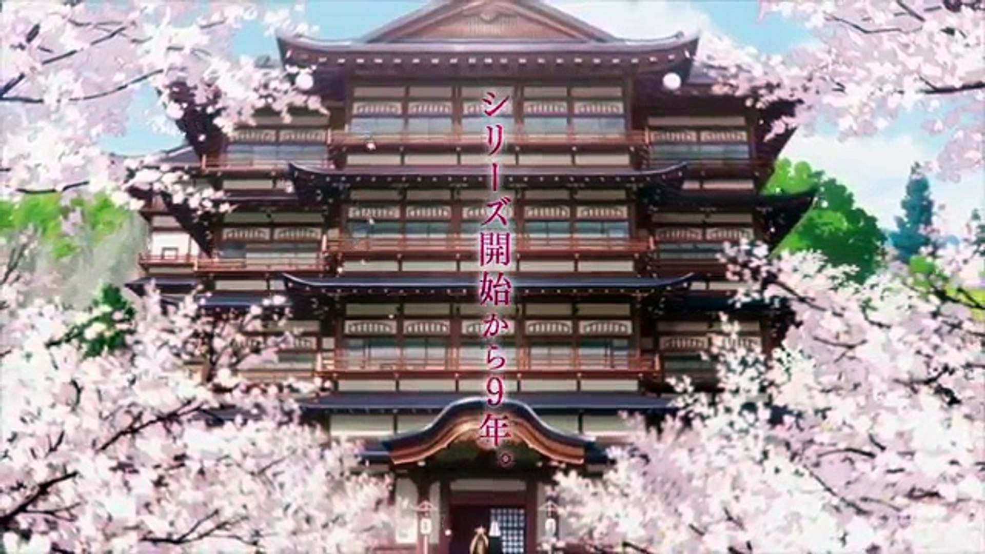 このはな綺譚 第7話 Konohana Kitan 07 Hd Par アニメーション Hd Video Dailymotion