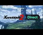 ゼノブレイド2 あらかじめダウンロード！DLC発表！ Nintendo11.7生放送！ (1)