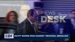 i24NEWS DESK |  Egypt warns Iran against 'regional meddling' | Wednesday, November 8th 2017