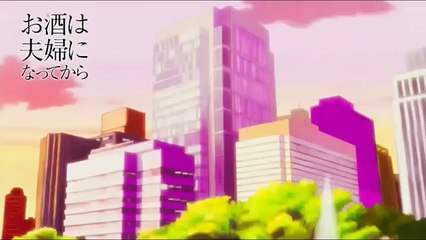 お酒は夫婦になってから 2 - Osake wa Fuufu ni Natte kara - Episode 2 English Sub
