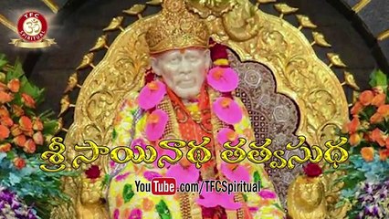 Sri Sainatha Tatvasudha __ Preachings of Sri Sai Baba of Shirdi Presented by Sri VSR Moorty__ Ep-124