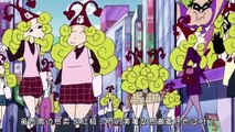 クレヨンしんちゃん アニメ 2017 子供のためのアニメーション映画 # 6