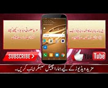 Zong 90 GB Internet Offer 2017 Just In 200 Rupees Zong Internet Packages