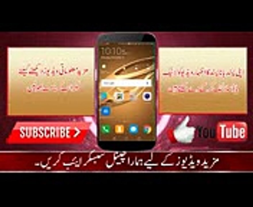 Zong 90 GB Internet Offer 2017 Just In 200 Rupees  Zong Internet Packages