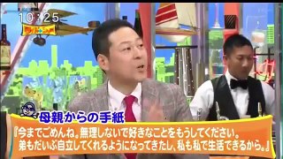 【芸能ニュース】松本人志、指原莉乃等が橋本奈々未の引退について言及