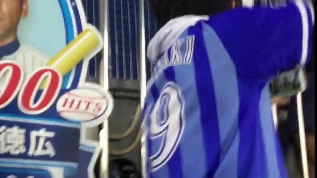 【打球飛んできた！！】思わず避けてしまう筒香の超特大弾丸ライナー第4号ホームラン 横浜DeNAベイスターズ 現地ド迫力映像