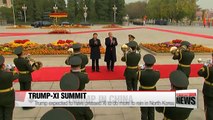Presidents of U.S., China hold summit talks
