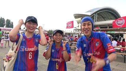 大好きなFC東京を本気で応援してきた vs 浦和レッズ(2017/8/19)