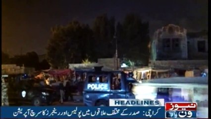 NewsONE Headlines 10AM | 9-November-2017