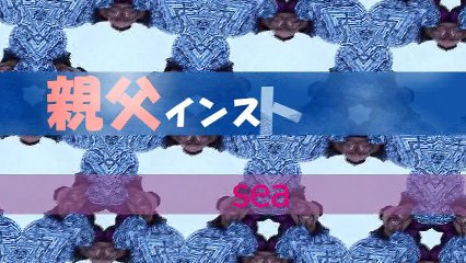 スノボ スイッチオープンサイド【親父インストラクター】#49