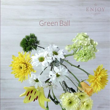 DIY_ Try This Spring Flower Arrangement with Lilies, Daisies, Disbuds and More