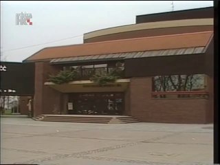 Centar za kulturu Čakovec - HRT arhiva (1982)