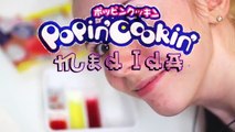 VI PRØVER POPIN COOKIN | Japansk godteri!