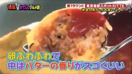 【木下ゆうか他・大食い】【Part 1+ 2】2013年 グルメ旅で大食いバトル