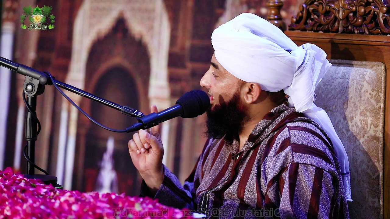 Bina Mehnat K Nekiyaa Or AAQAA KAREEM Se Jannat Ki Zmanat