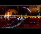 小島瑠璃子に「共演NG」指令が発動？ 関ジャニ・村上との熱愛報道の裏で囁かれる闇事情とは？