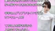 【欅坂46】平手友梨奈が上村莉菜の可愛いふわふわワンピースを着せられた結果ｗｗｗ