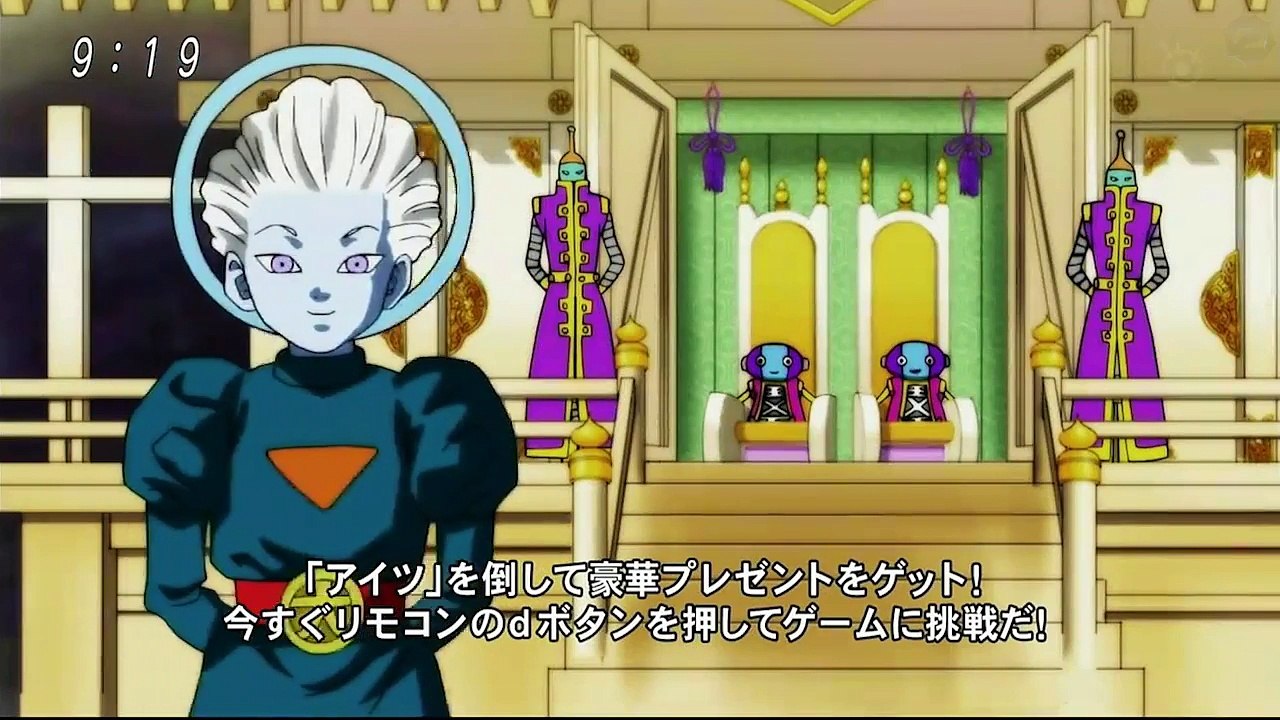 Golden Frieza vs Gohan Full Fight - Dragon Ball Super Episode 108 HD