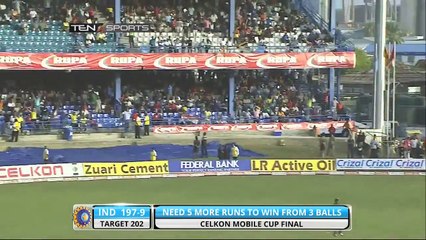 India vs Sri Lanka Final Last Over- Dhoni made India won