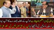 Senator Zafar Ali Shah Telling How Nawaz Sharif Working Against Law