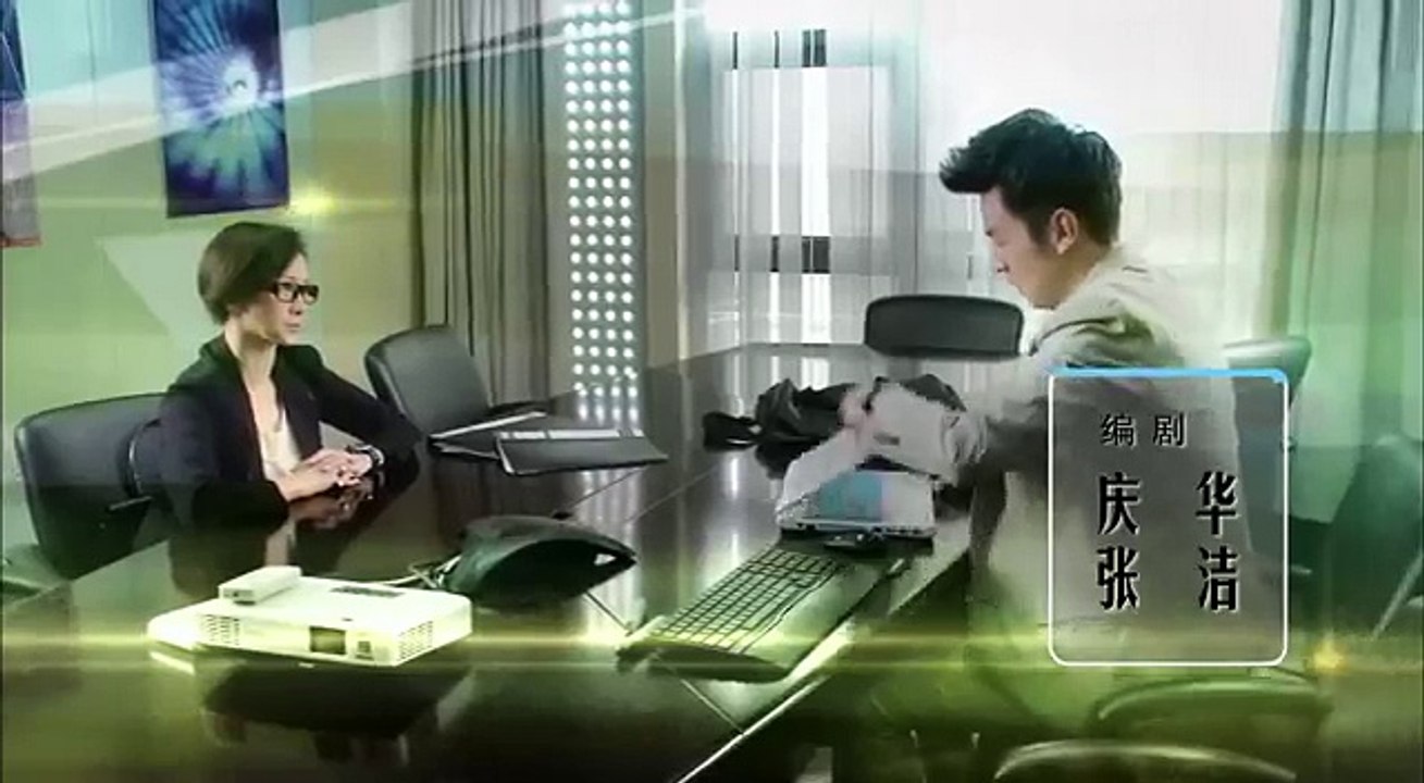 断奶13 主演：佟丽娅 雷佳音 罗晋 林园