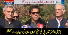 Imran Khan talks to media in Chitral - 09 November 2017 - 92NewsHDPlus