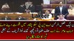 Ayaz Sadiq's Surprised After See Reaction of PTI Members Chanting