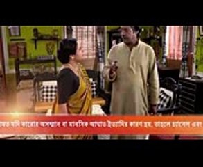 Kundo phuler Mala Full Episode 161(06 November,2017)Star JalshaKundo fuler mala Serial