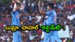 Jasprit Bumrah and Yuzvendra Chahal Ready For Test Cricket | Oneindia Telugu
