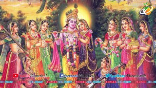 Untold History Of Lord Krishna's Wives And Children _ శ్రీ కృష్ణుడి భార్యలు వారి సంతానం మీకు తెలుసా_