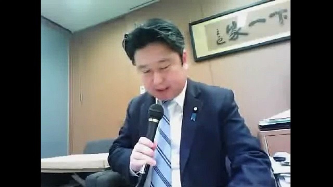 和田政宗の本音でGO!「前川氏文書問題と連れ出しバー問題、国連ケナタッチなど」2017年5月29日
