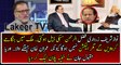Oryal Maqbool Jan Reveled Deal Between Nawaz Sharif, Zardari And Fazal ur Rehman