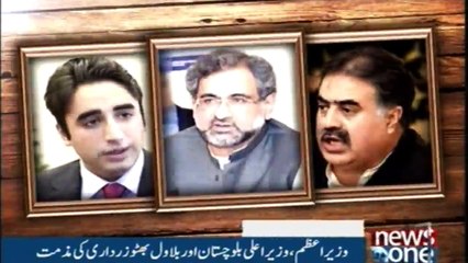 NewsONE Headlines 1PM | 9-November-2017