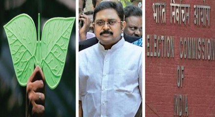 தேர்தல் ஆணையத்தில் ரொம்பவே ஆட்டம் காட்டிய தினகரன்... நடந்தது இது தான்- வீடியோ