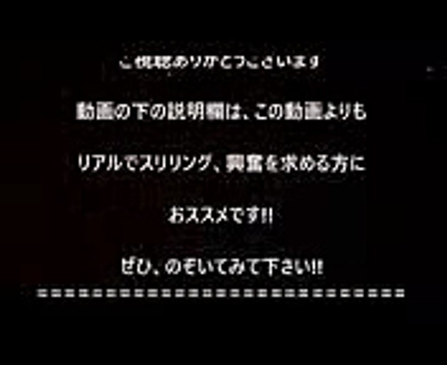 激カワすぎる小悪魔高級特殊浴場嬢に．．．