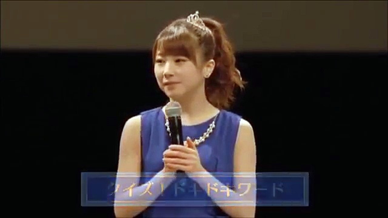 「あゆみん！愛の告白！BEST３～ どぅー乱入！！」