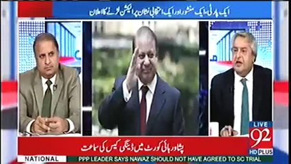 Farooq Sattar aik latto aur Mustafa Kamal aik actor ki tarha hai, Na inka koi nazriya hai na inka koi asool hai - Amir M