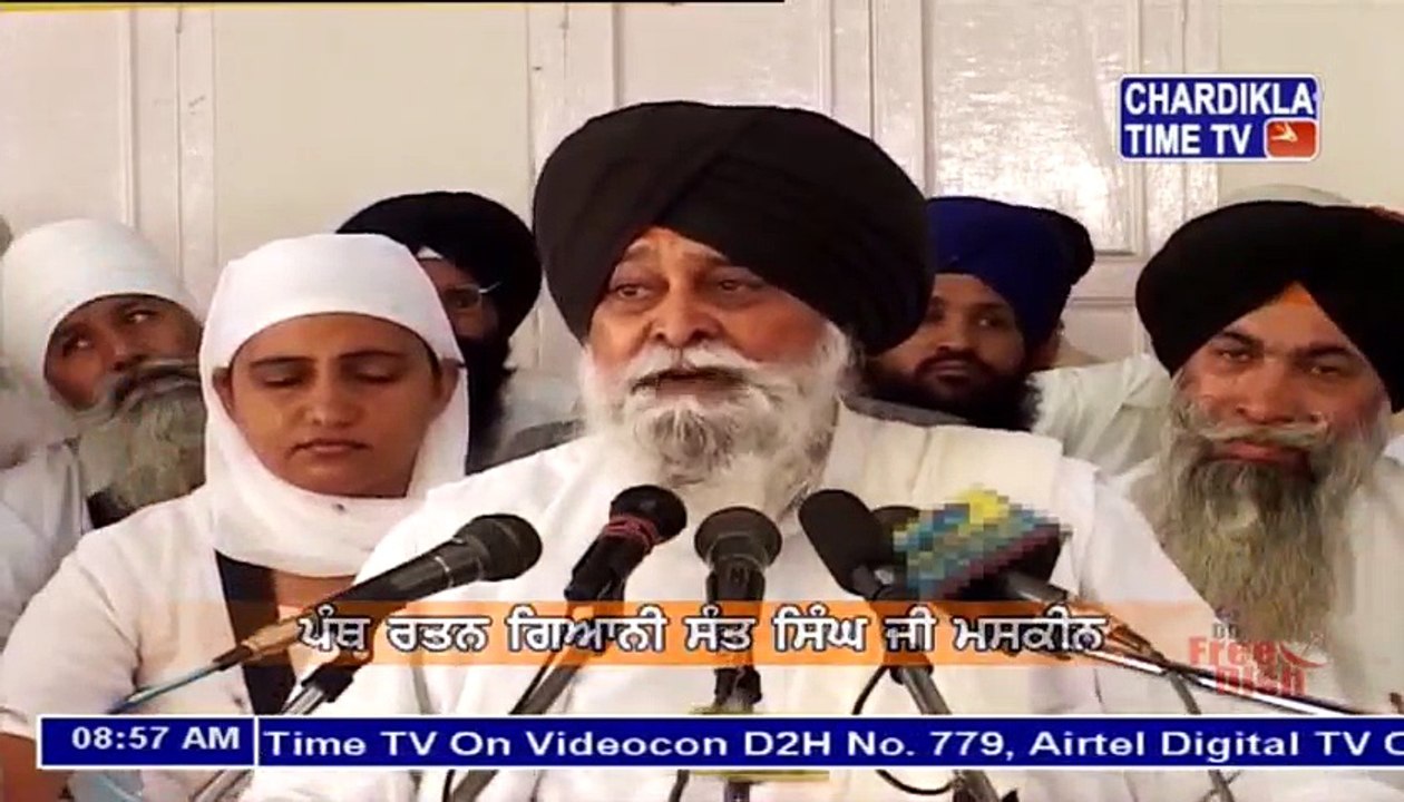 Morning 09-11-2017 ll Gyani Sant Singh Ji Maskeen ll Live Katha G. Manji Sahib Diwan Haal