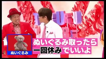 トゥルルさまぁ～ず 【オススメ】 洗濯物の取り込みが楽しくなっちゃうゲームwww 第460話
