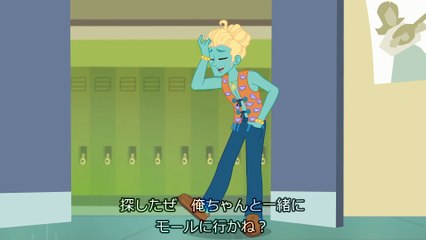 JPsub_Equestria Girls Digital Series - Overpowered