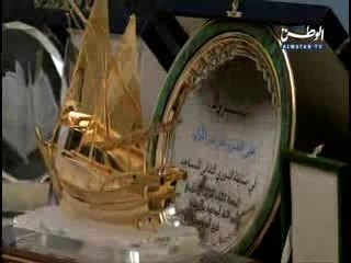 alafasy interview 2007-1428 (4)