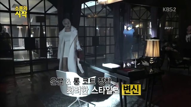 미옥 다시보기 (김혜수, 이선균, 이희준 ) 고화질 HD 토렌트 다운로드