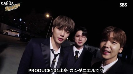［日本語］チョンセウン with オンニェル(マスターキーEP5)