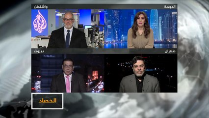 الحصاد-السعودية.. إيران مسارات للتصعيد