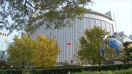 ترمب يصل بكين متأبطا ملف كوريا الشمالية