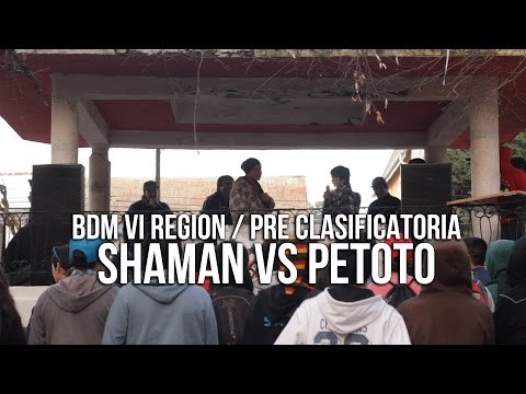 BDM VI Region - 1ra PreClasificatoria - 4tos de final - SHAMAN VS PETOTO