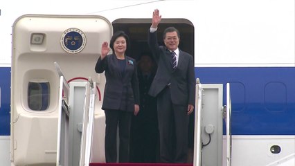 문 대통령, 국빈 방문지인 인도네시아 도착...주말 한중 정상회담 / YTN