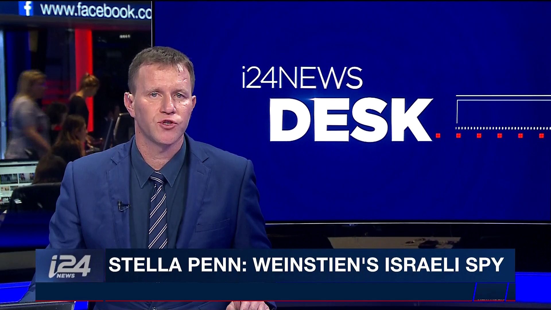 i24NEWS DESK | Stella Penn: Weinstein's Israeli spy | Thursday, November  9th 2017 - video Dailymotion