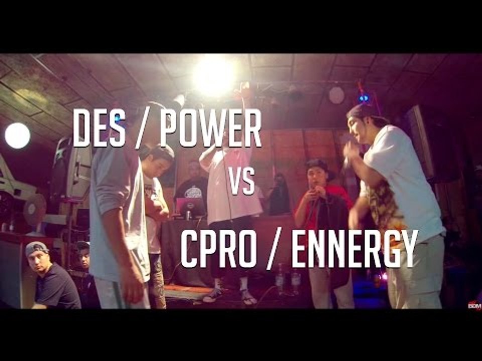 BDM Duplas / 8vos de Final / Des & Power VS Cpro & Ennergy
