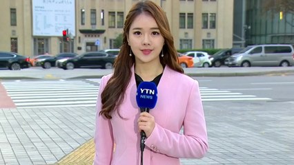 [날씨] 아침 '반짝 추위' 기승...낮에는 맑고 선선 / YTN